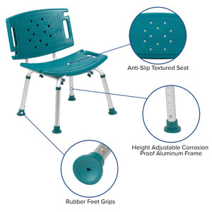 English Elm HERCULES Tool-Free Adjustable Bath & Shower Chair, 300 lb Capacity, Medical-Grade Comfort & Safety Teal DC-HY3501L-TL-GG