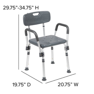 English Elm HERCULES 300 Lb. Capacity Adjustable Bath & Shower Chair with Quick-Release Back & Arms for Safety Gray DC-HY3523L-GRY-GG