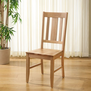 Roswitha Slat Back Side Chair With Solid Wood Frame, Contoured Seat & Warm Stain For Dining Comfort
