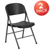 English Elm Commercial Grade 2 Pack Series 330 lb. Capacity Plastic Folding Chair with Charcoal Frame