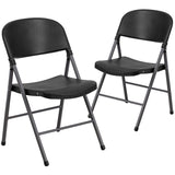 English Elm Commercial Grade 2 Pack Series 330 lb. Capacity Plastic Folding Chair with Charcoal Frame