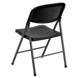 English Elm Commercial Grade 2 Pack Series 330 lb. Capacity Plastic Folding Chair with Charcoal Frame