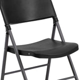 English Elm Commercial Grade 2 Pack Series 330 lb. Capacity Plastic Folding Chair with Charcoal Frame