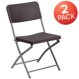 English Elm Commercial Grade 2 Pack Series Rattan Plastic Folding Chair with Gray Frame