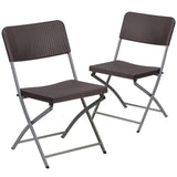 English Elm Commercial Grade 2 Pack Series Rattan Plastic Folding Chair with Gray Frame