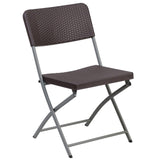 English Elm Commercial Grade 2 Pack Series Rattan Plastic Folding Chair with Gray Frame