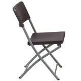 English Elm Commercial Grade 2 Pack Series Rattan Plastic Folding Chair with Gray Frame