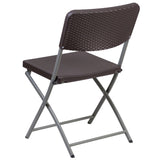 English Elm Commercial Grade 2 Pack Series Rattan Plastic Folding Chair with Gray Frame