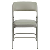 English Elm Commercial Grade 2 Pack Series Curved Triple Braced & Double Hinged Vinyl Metal Folding Chair