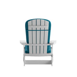 English Elm Commercial Grade - Set of 2 All-Weather Poly Resin Indoor/Outdoor Folding Adirondack Chairs in with Teal Cushions for Deck, Porch, and Patio