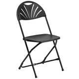 English Elm Commercial Grade 2 Pack Series 650 lb. Capacity Plastic Fan Back Folding Chair