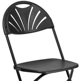 English Elm Commercial Grade 2 Pack Series 650 lb. Capacity Plastic Fan Back Folding Chair