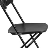 English Elm Commercial Grade 2 Pack Series 650 lb. Capacity Plastic Fan Back Folding Chair