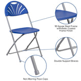 English Elm Commercial Grade 2 Pack Series 650 lb. Capacity Plastic Fan Back Folding Chair