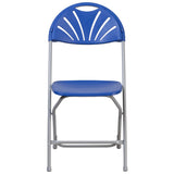 English Elm Commercial Grade 2 Pack Series 650 lb. Capacity Plastic Fan Back Folding Chair