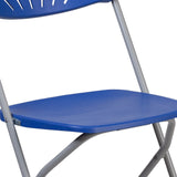 English Elm Commercial Grade 2 Pack Series 650 lb. Capacity Plastic Fan Back Folding Chair