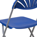 English Elm Commercial Grade 2 Pack Series 650 lb. Capacity Plastic Fan Back Folding Chair