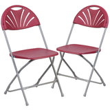 English Elm Commercial Grade 2 Pack Series 650 lb. Capacity Plastic Fan Back Folding Chair