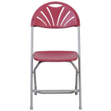 English Elm Commercial Grade 2 Pack Series 650 lb. Capacity Plastic Fan Back Folding Chair