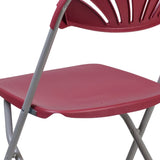 English Elm Commercial Grade 2 Pack Series 650 lb. Capacity Plastic Fan Back Folding Chair