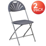 English Elm Commercial Grade 2 Pack Series 650 lb. Capacity Plastic Fan Back Folding Chair