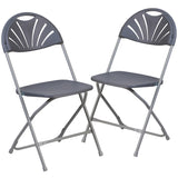 English Elm Commercial Grade 2 Pack Series 650 lb. Capacity Plastic Fan Back Folding Chair