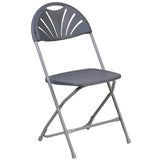 English Elm Commercial Grade 2 Pack Series 650 lb. Capacity Plastic Fan Back Folding Chair