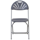 English Elm Commercial Grade 2 Pack Series 650 lb. Capacity Plastic Fan Back Folding Chair