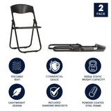 English Elm Commercial Grade 2 Pack Series 500 lb. Capacity Heavy Duty Plastic Folding Chair with Built-in Ganging Brackets