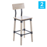 English Elm Commercial Grade 2 Pack Commercial Grade Rustic Industrial Wood Dining Barstool