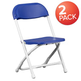 English Elm Commercial Grade 2 Pack Kids Plastic Folding Chair