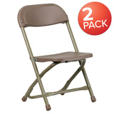 English Elm Commercial Grade 2 Pk. Kids Plastic Folding Chair