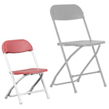 English Elm Commercial Grade 2 Pack Kids Plastic Folding Chair