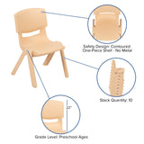 English Elm Commercial Grade 2 Pack Plastic Stackable School Chair with 12" Seat Height