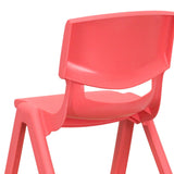 English Elm Commercial Grade 2 Pack Plastic Stackable School Chair with 12" Seat Height