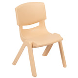 English Elm Commercial Grade 2 Pack Plastic Stackable School Chair with 10.5" Seat Height