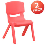 English Elm Commercial Grade 2 Pack Plastic Stackable School Chair with 10.5'' Seat Height