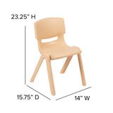 English Elm Commercial Grade 2 Pack Plastic Stackable School Chair with 13.25" Seat Height