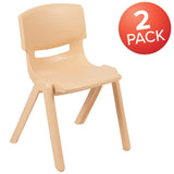 English Elm Commercial Grade 2 Pack Plastic Stackable School Chair with 13.25" Seat Height