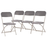 English Elm Commercial Grade Big and Tall Commercial Folding Chair - Extra Wide 650LB. Capacity - Durable Plastic - , 4-Pack