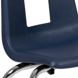 English Elm Commercial Grade Advantage Student Stack School Chair - 14-inch