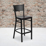 Grid Back Metal Barstool with Mahogany Seat - Commercial Grade, 500 lb. Capacity