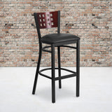 Commercial Grade Series Cutout Back Metal Restaurant Barstool - Mahogany Wood Back, Vinyl Seat