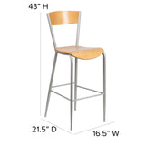 English Elm Commercial Grade Series Silver Metal Restaurant Barstool - Wood Back & Seat