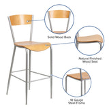 English Elm Commercial Grade Series Silver Metal Restaurant Barstool - Wood Back & Seat