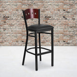 Square Back Metal Barstool - Mahogany Wood, Vinyl Seat - Commercial Grade