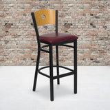 English Elm Commercial Grade Series Black Circle Back Metal Restaurant Barstool - Natural Wood Back, Vinyl Seat