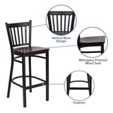 English Elm Commercial Grade Series Black Vertical Back Metal Restaurant Barstool - Mahogany Wood Seat