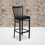 English Elm Commercial Grade Series School House Back Metal Restaurant Barstool - Vinyl Seat