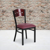 English Elm Commercial Grade Series Black 4 Square Back Metal Restaurant Chair - Mahogany Wood Back, Vinyl Seat